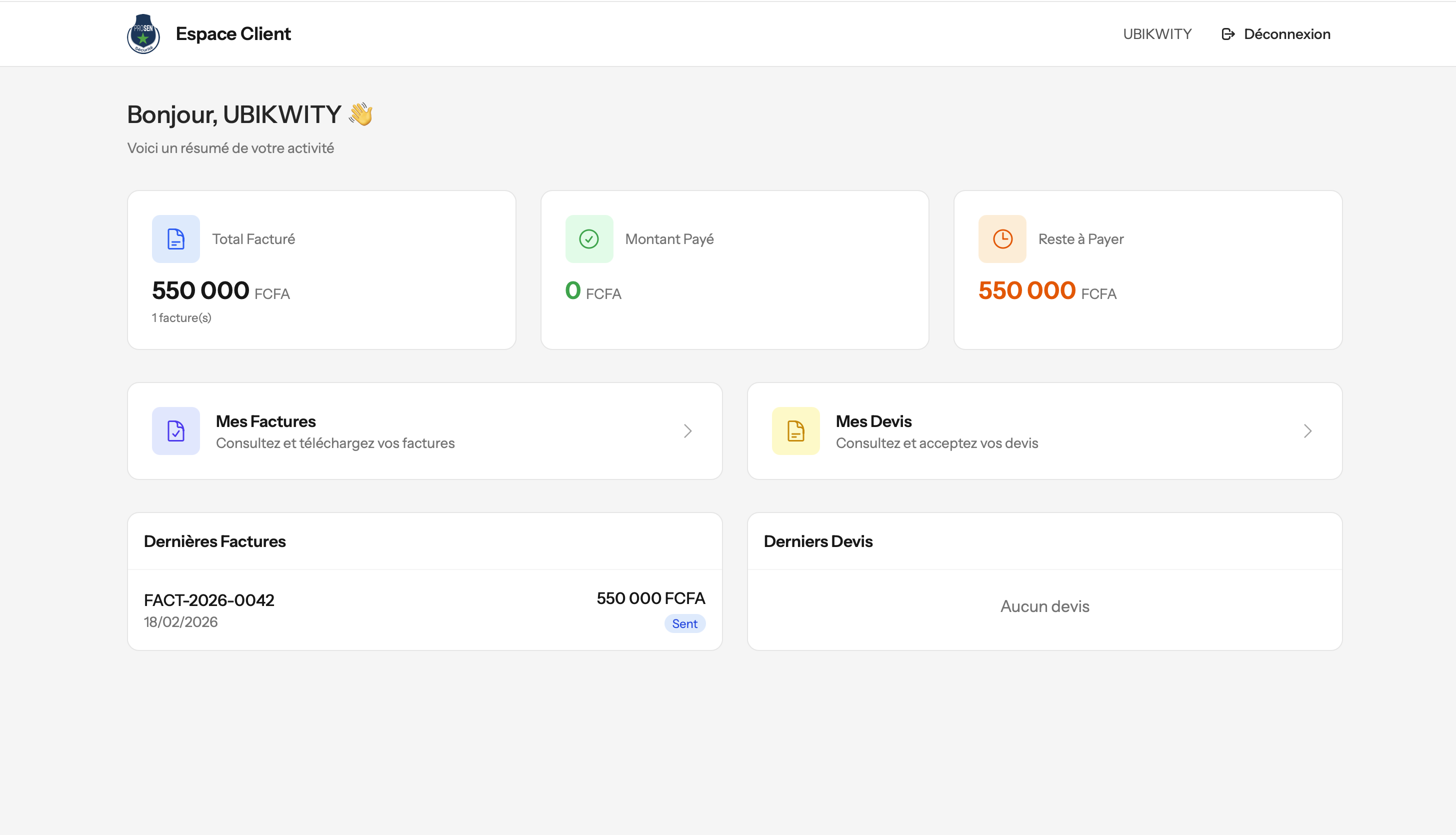 Interface de gestion